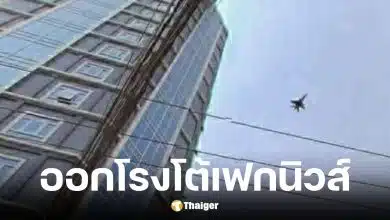 ทอ.ปัดส่ง F-16 ทิ้งระเบิดกัมพูชา ยันเป็นข่าวปลอม