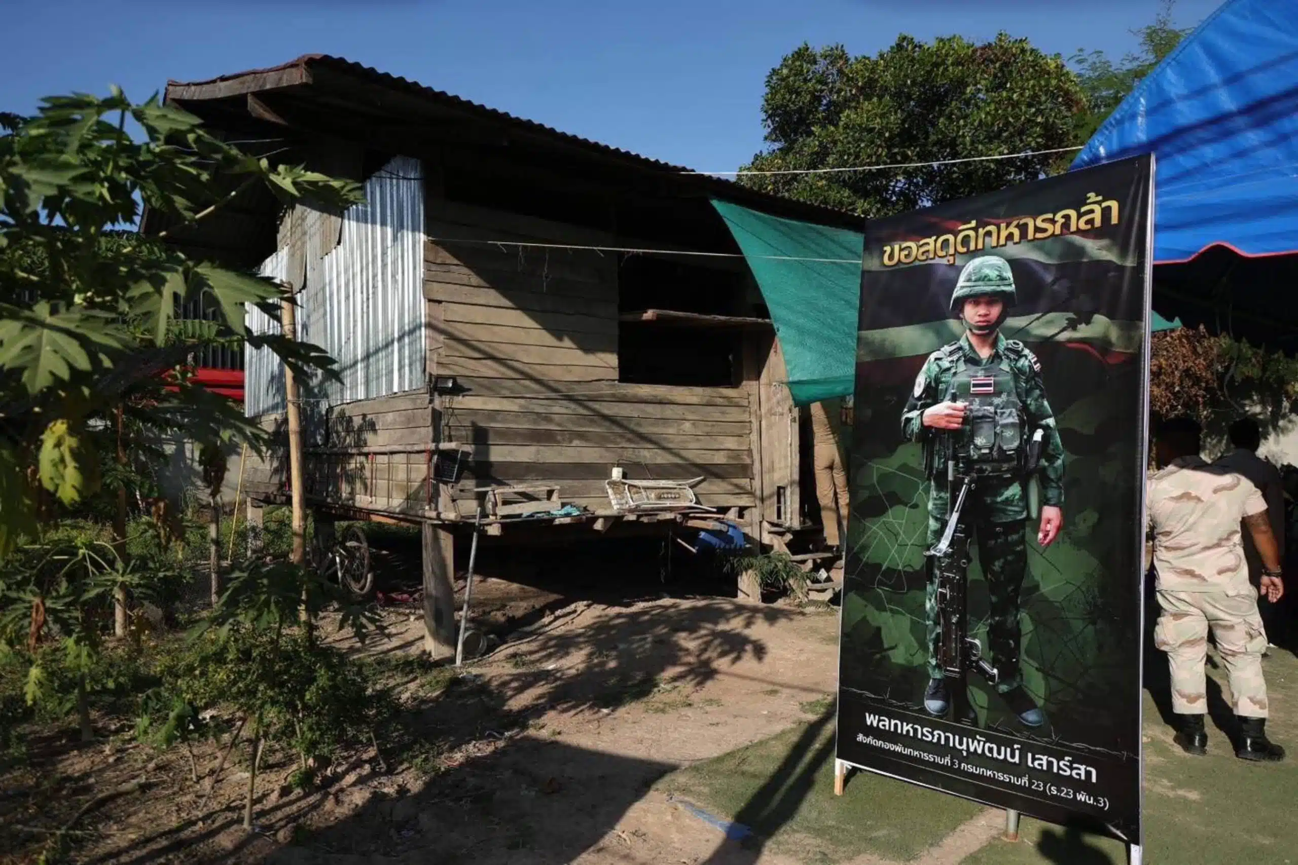 มทบ.25 เข้าเยี่ยมพบปะ​ครอบครัวของพลทหารเพื่อดำเนินการสร้างที่พักอาศัย​