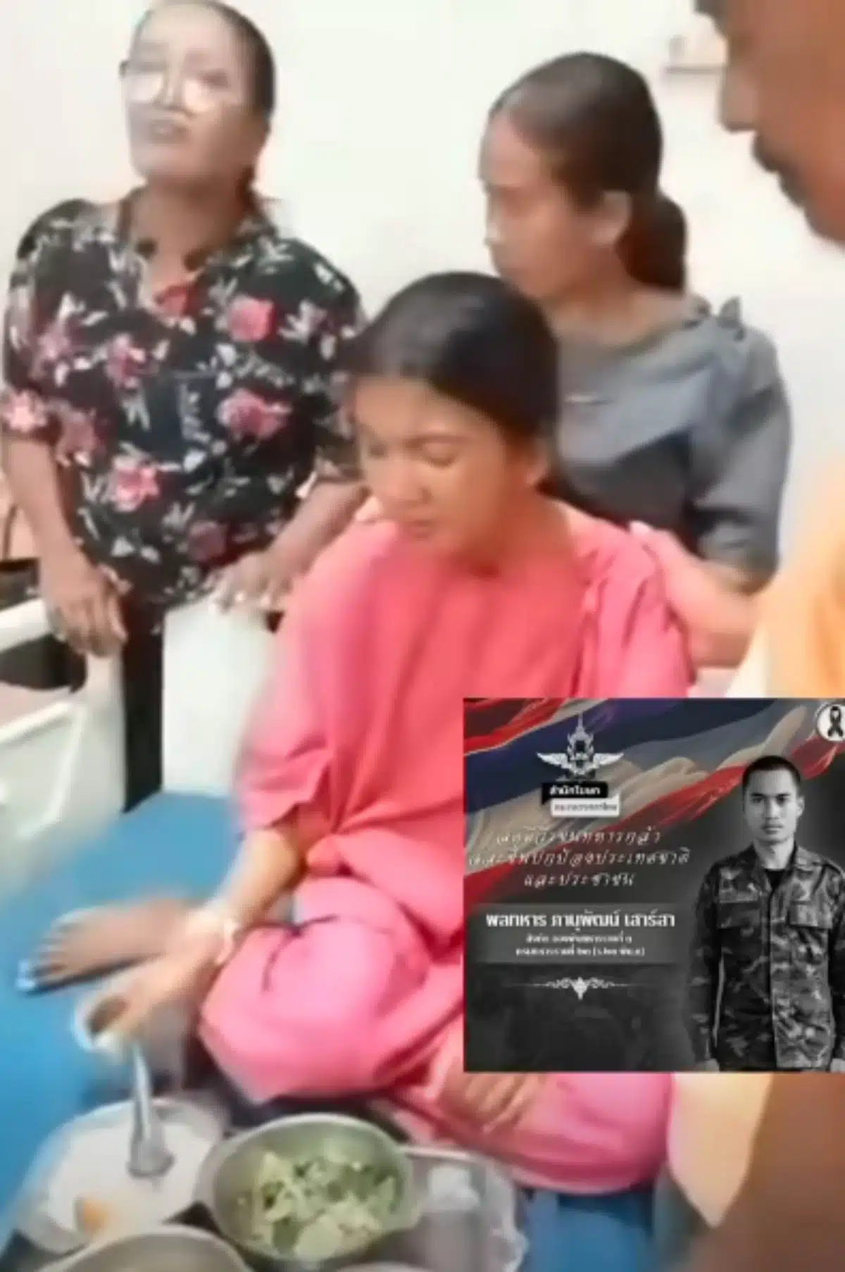 แม่พลทหารเนิน 350