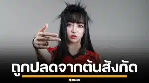 ต้นสังกัด ลงดาบปลด นักแข่ง ROV หลังถูกตัดสิทธิ์ซีเกมส์ เซ่นปมใช้โปรแกรมโกง