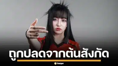 ต้นสังกัด ลงดาบปลด นักแข่ง ROV หลังถูกตัดสิทธิ์ซีเกมส์ เซ่นปมใช้โปรแกรมโกง