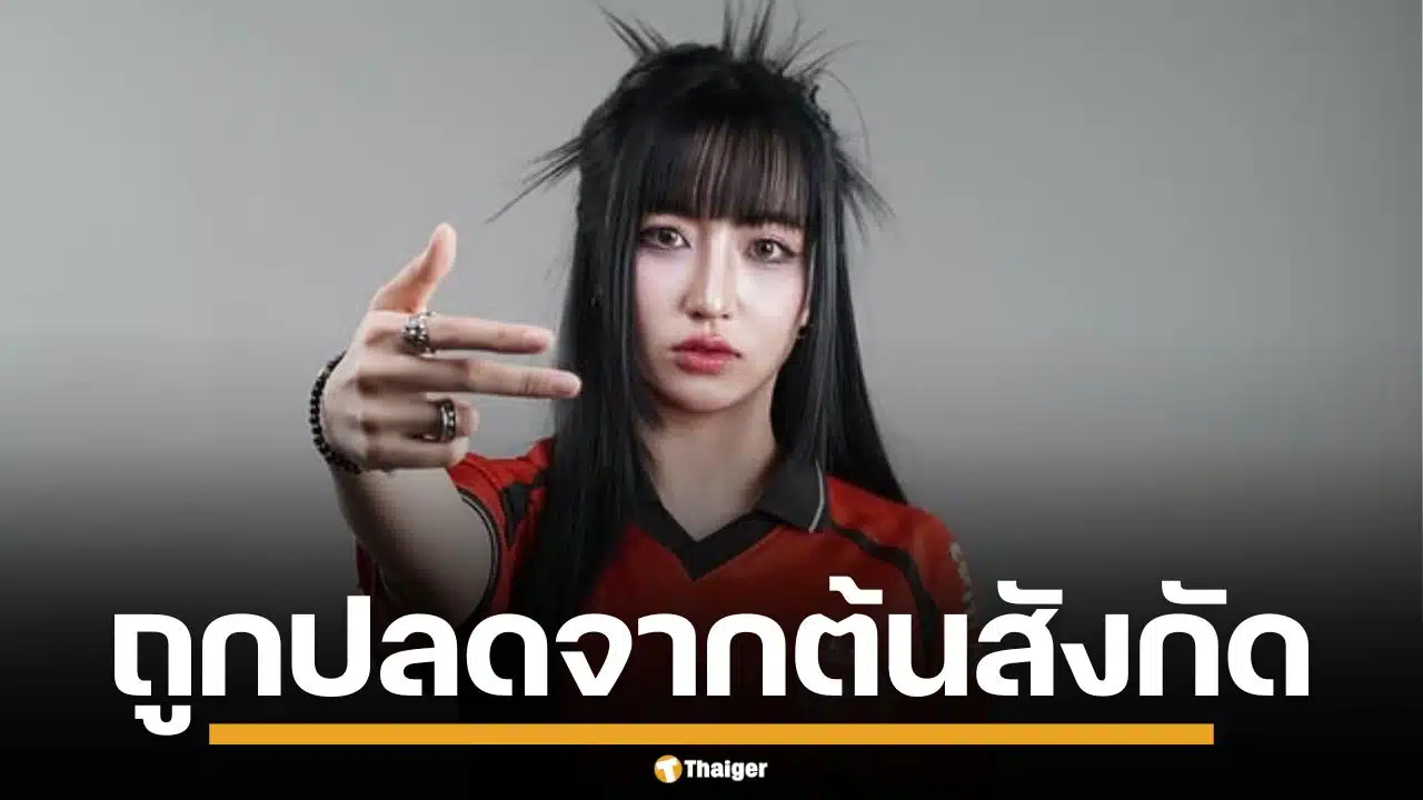 ต้นสังกัด ลงดาบปลด นักแข่ง ROV หลังถูกตัดสิทธิ์ซีเกมส์ เซ่นปมใช้โปรแกรมโกง