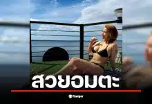 มิยาบิ อดีตดารา AV อายุ 39 ปี โพสต์ภาพริมทะเลสุดเซ็กซี่