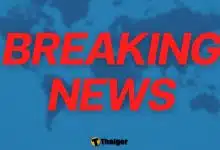 ชาวบ้านอรัญประเทศอพยพหนีเสียงอาวุธหนักที่ดังขึ้นใกล้ชายแดน