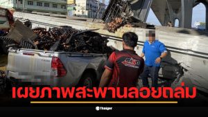 รถยนต์เสียหายหนักจากคานสะพานที่ร่วงหล่นลงมาทับที่บางนา-ตราด
