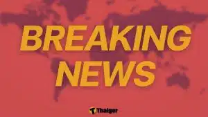 โดรนปริศนาบินก่อกวนบริเวณแท่นขุดเจาะน้ำมันอ่าวไทย