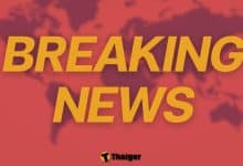 ผู้การอุทัยธานี ถูกพบเสียชีวิตภายในรถยนต์ที่นครสวรรค์