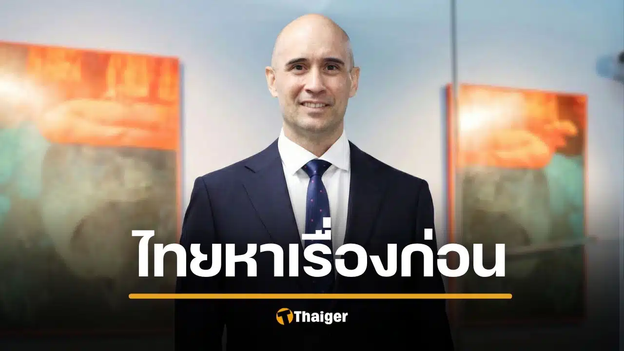 ฝรั่งในเขมร เขียนบทความโจมตีไทย ใช้มุกเดิมช่วงสงครามโลก หาเรื่องรุกรานกัมพูชา