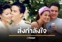 สะพัดข่าว 'หาญส์ หิมะทองคำ' เส้นเลือดสมองแตก เพจดังเตือนสติ "อย่าซ้ำเติมคนป่วย"