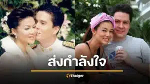 สะพัดข่าว 'หาญส์ หิมะทองคำ' เส้นเลือดสมองแตก เพจดังเตือนสติ "อย่าซ้ำเติมคนป่วย"