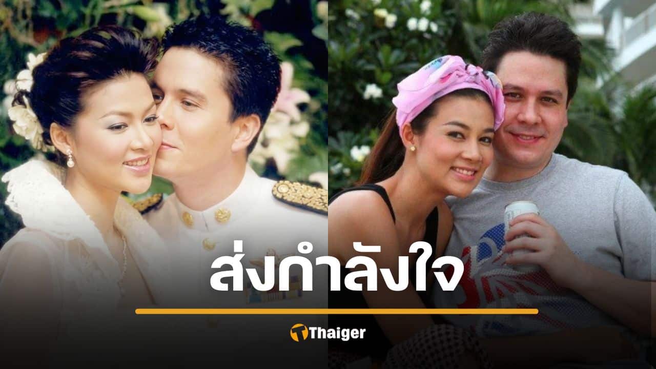 สะพัดข่าว 'หาญส์ หิมะทองคำ' เส้นเลือดสมองแตก เพจดังเตือนสติ "อย่าซ้ำเติมคนป่วย"