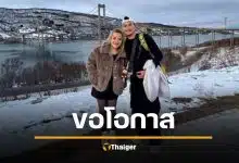 สามี "เหมย หมึกเป็น" สำนึกผิดแล้ว โพสต์ขอโทษ "กูแม่งโคตรเลว" สัญญาจะไม่ทำให้เจ็บช้ำอีก