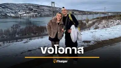 สามี "เหมย หมึกเป็น" สำนึกผิดแล้ว โพสต์ขอโทษ "กูแม่งโคตรเลว" สัญญาจะไม่ทำให้เจ็บช้ำอีก