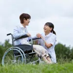 รถเข็นพับได้ ผู้สูงอายุจาก Medila wellness