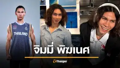 รู้จัก จิมมี่ พิฆเนศ คิกบ็อกซิ่ง LGBT หัวใจแกร่ง สู้จนไหล่หลุด คว้าทองซีเกมส์ 2025