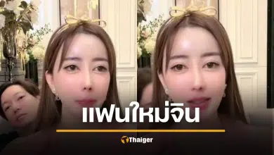 กวาง รติชา แฟนใหม่จิน โต้ข่าวแย่งสามี ยันฝ่ายชายหย่า "หนิง" 3 ปีแล้ว