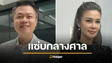 ‘ทนายตุ๋ย’ เผยพฤติกรรม ‘ปู มัณฑนา’ ตอนอยู่ในศาล แซ่บมาก