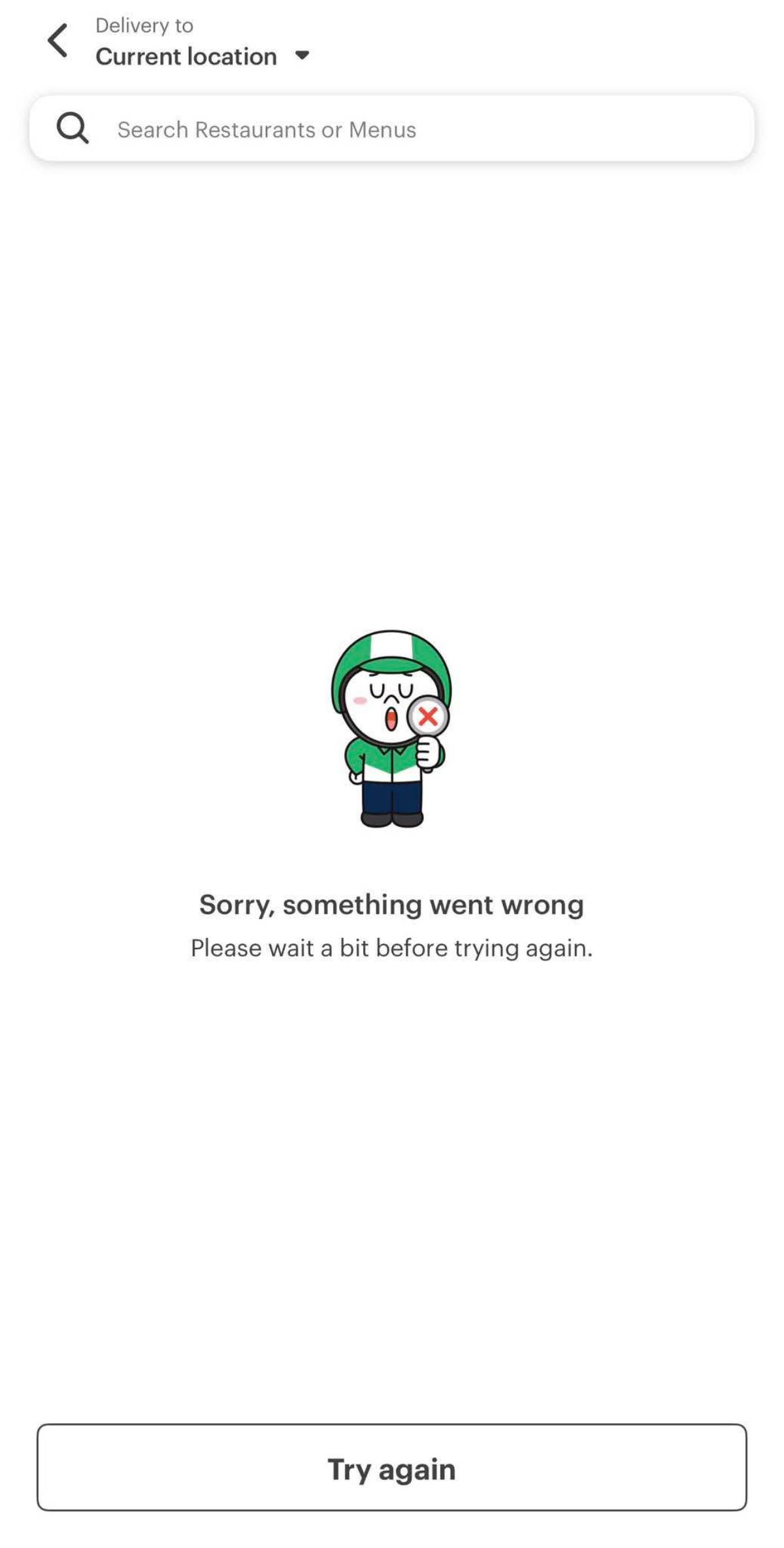 lineman ระบบล่ม วันพ่อ 5 ธ.ค. 2568