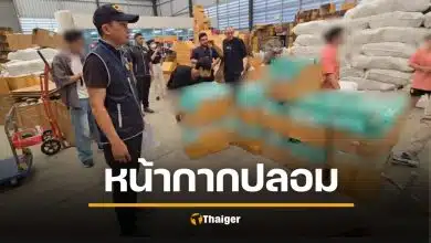 ช็อก บุกทนายโกดัง หน้ากากอนามัยปลอม ยี่ห้อดัง 1.6 แสนชิ้น ส่งขายว่อนเน็ต