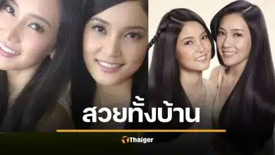 น้อยคนรู้ พี่สาว “นุ่น วรนุช” สวยเป๊ะระดับนางเอก เคยถ่ายโฆษณามาแล้ว