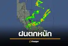 เตือนด่วน! หาดใหญ่ฝนตกหนักก่อนเที่ยง "คลอง 30" ขยะอุดตัน หวั่นน้ำล้นตลิ่ง