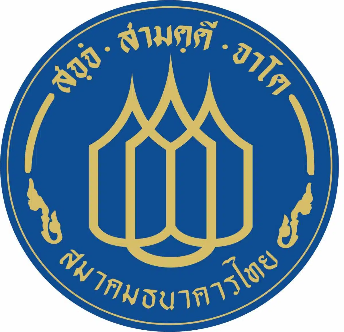 สมาคมธนาคารไทย โลโก้