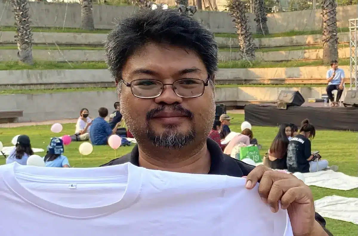 โชติศักดิ์ อ่อนสูง ถอนตัว สส.บัญชีรายชื่อพรรคประชาชน เซ่นดราม่าปมวิพากษ์อิสลาม