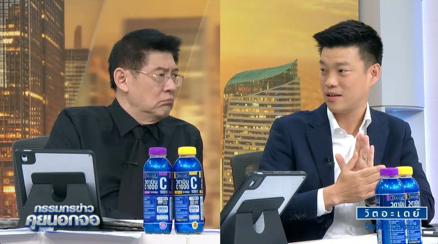 นายณัฐพงษ์ เรืองปัญญาวุฒิ ให้สัมภาษณ์ในรายการกรรมกรข่าว