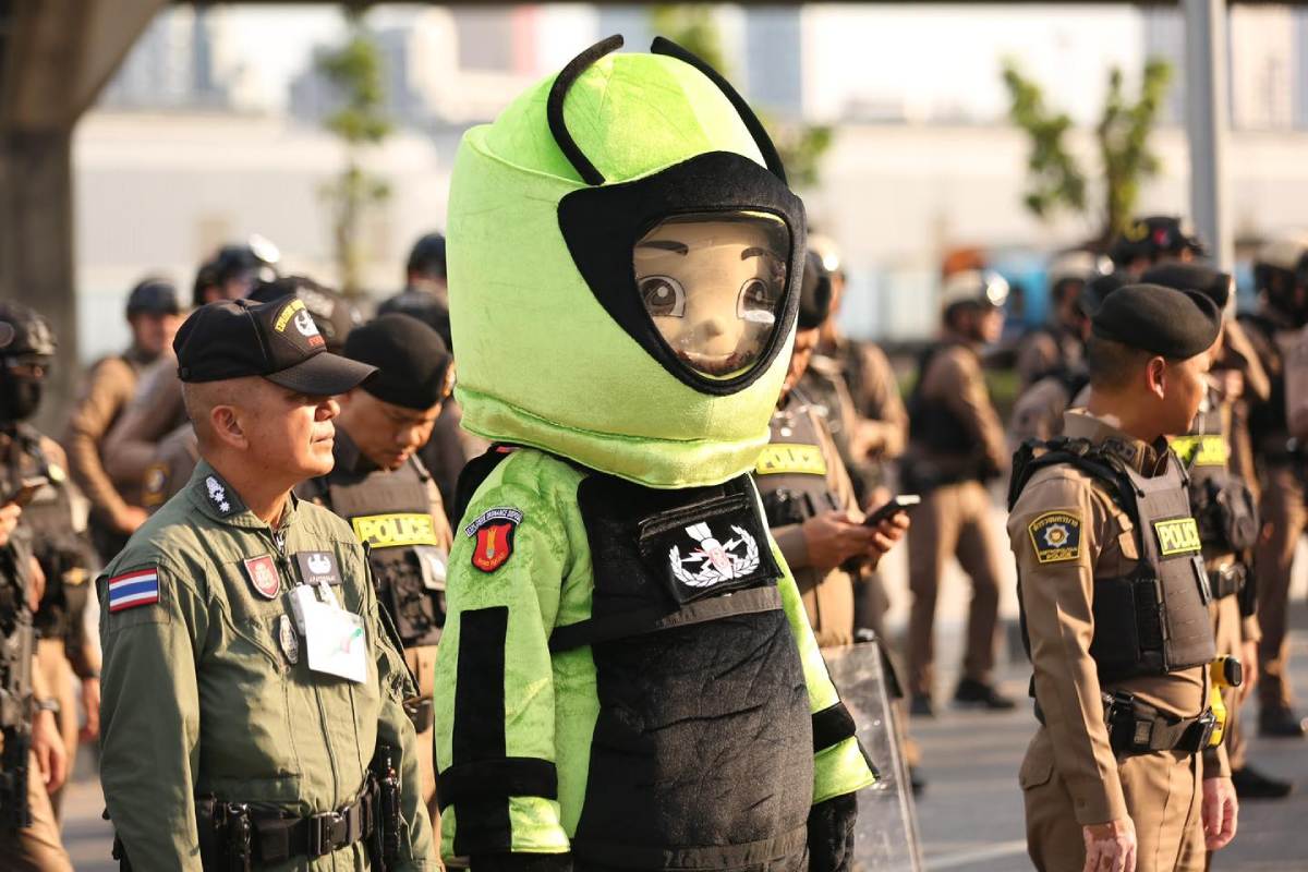 กองบัญชาการตำรวจนครบาล