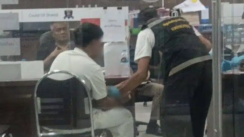 นายสงกรานต์ พานภู่ หรือ กาน เวลไฟร์