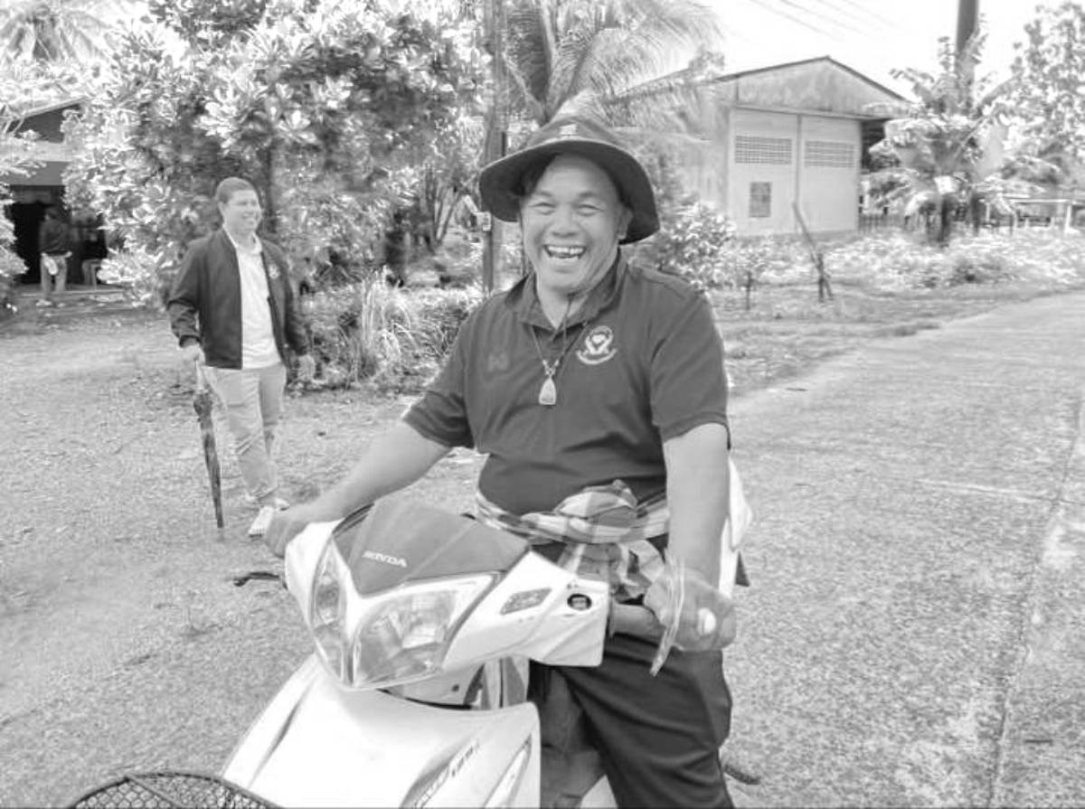 กำนันยอง