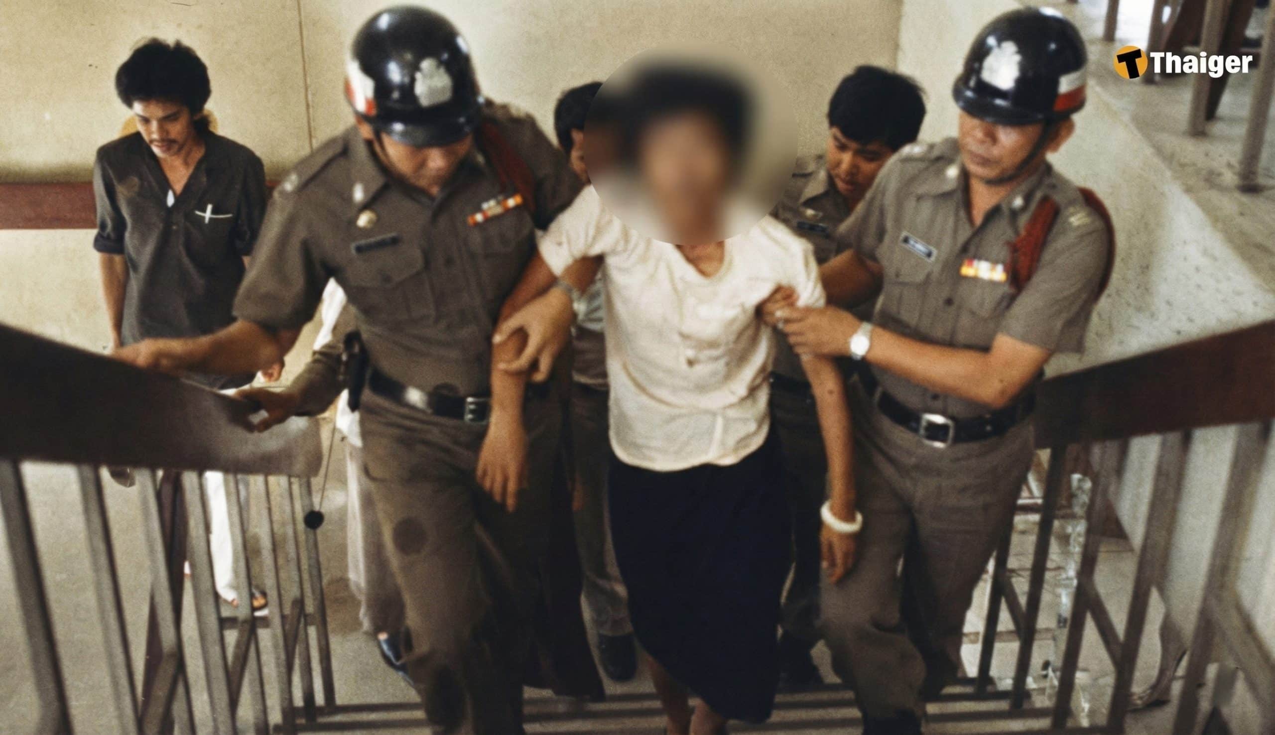 ประวัติ กิ่งแก้ว ลอสูงเนิน ตัวจริง ตำนานนักโทษประหารหญิง สู่หนังผีสุดสยอง