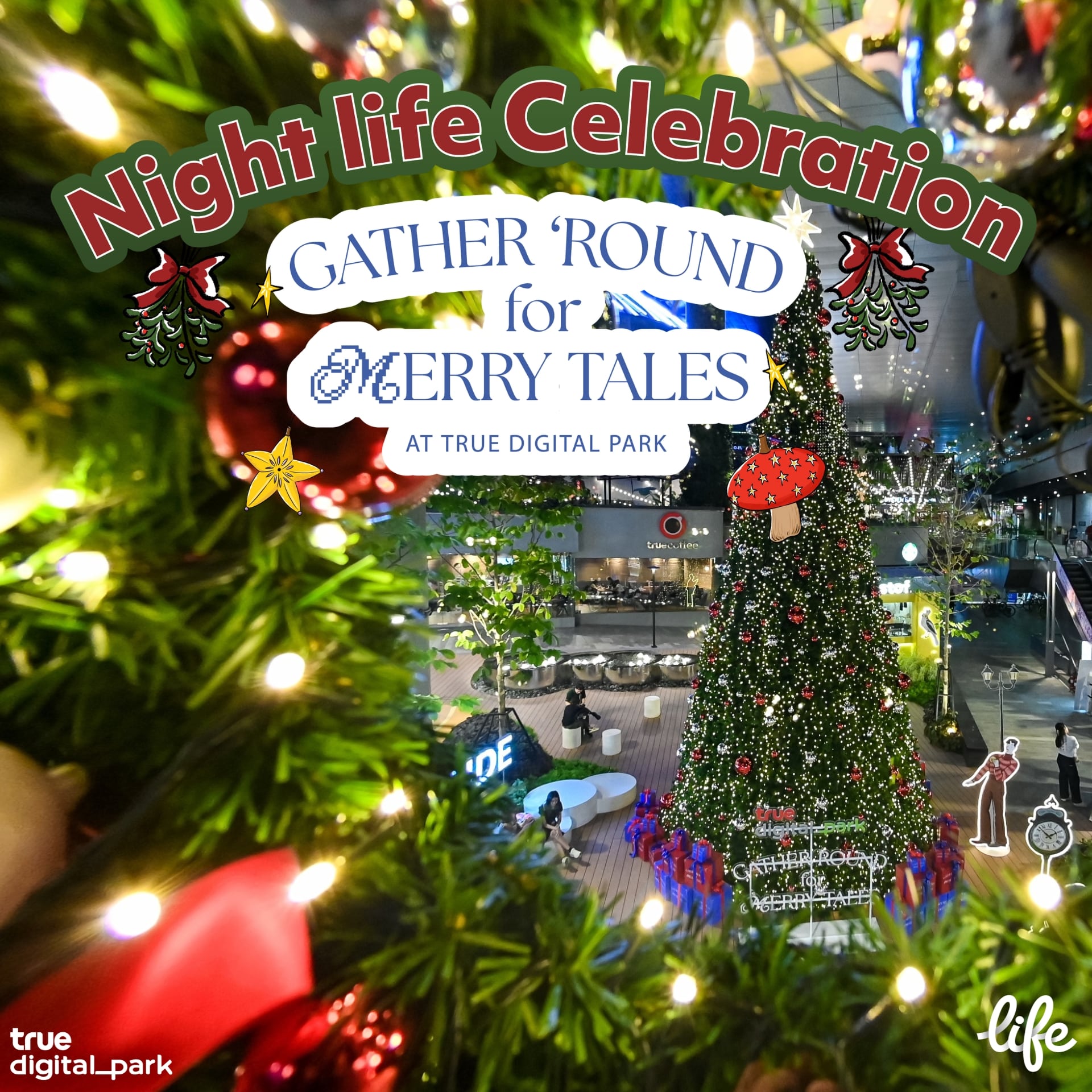 คริสต์มาส true digital