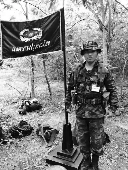 จ่าแซม ทวีรัตน์ รัตนบุรี