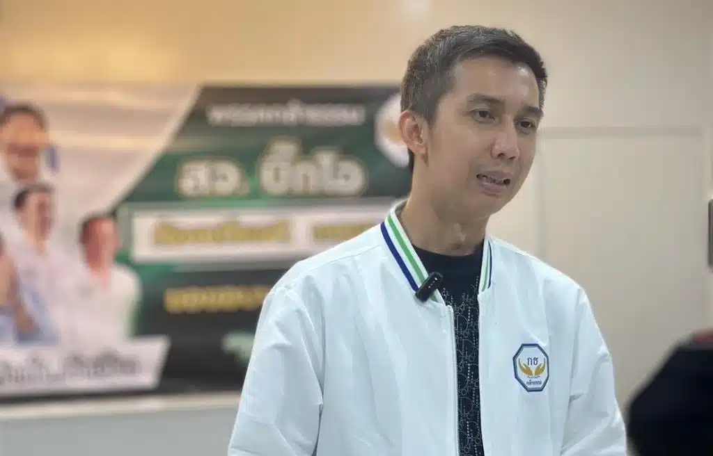 ชนนพัฒฐ์ นาคสั้ว