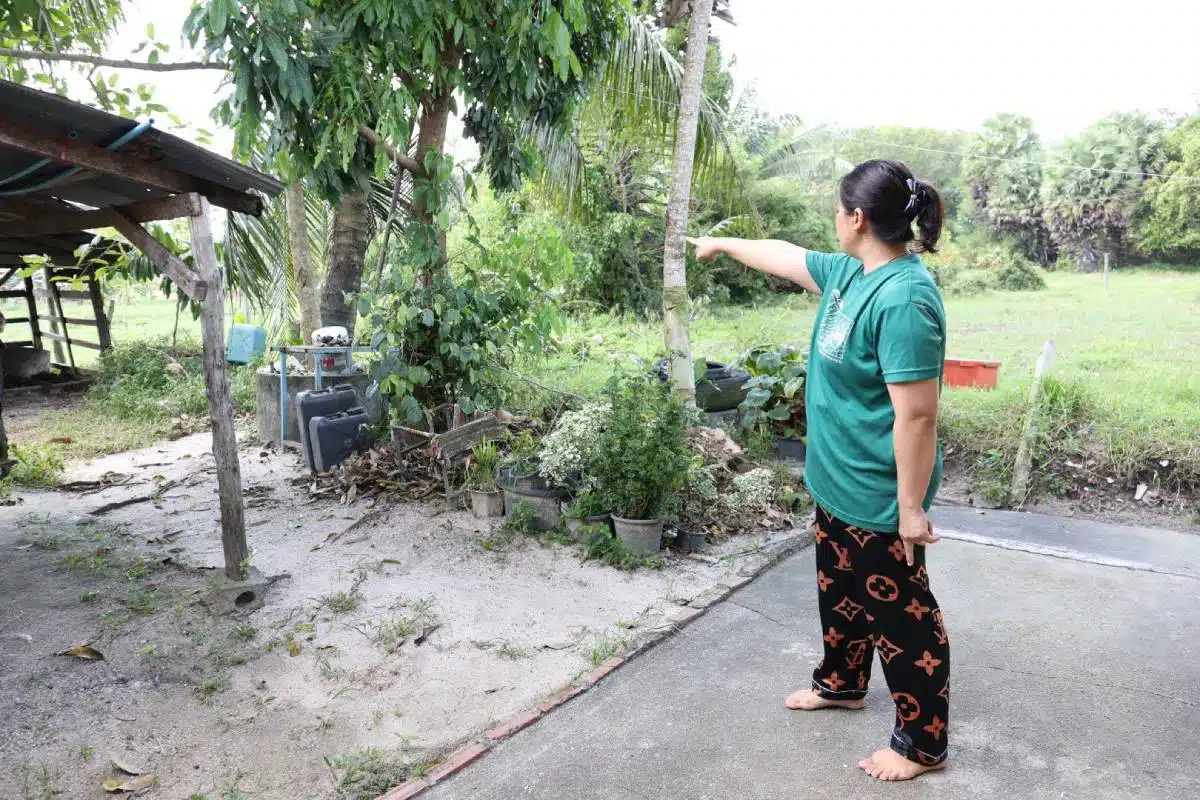 ตรวจสอบสถานะเงินเยียวยาน้ําท่วม 68