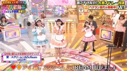 ตลกดัง เล่นพิเรนทร์! จับ นักร้องสาวรุ่นลูก ล็อกคอกลางรายการ ชาวเน็ตวิจารณ์เดือด-3