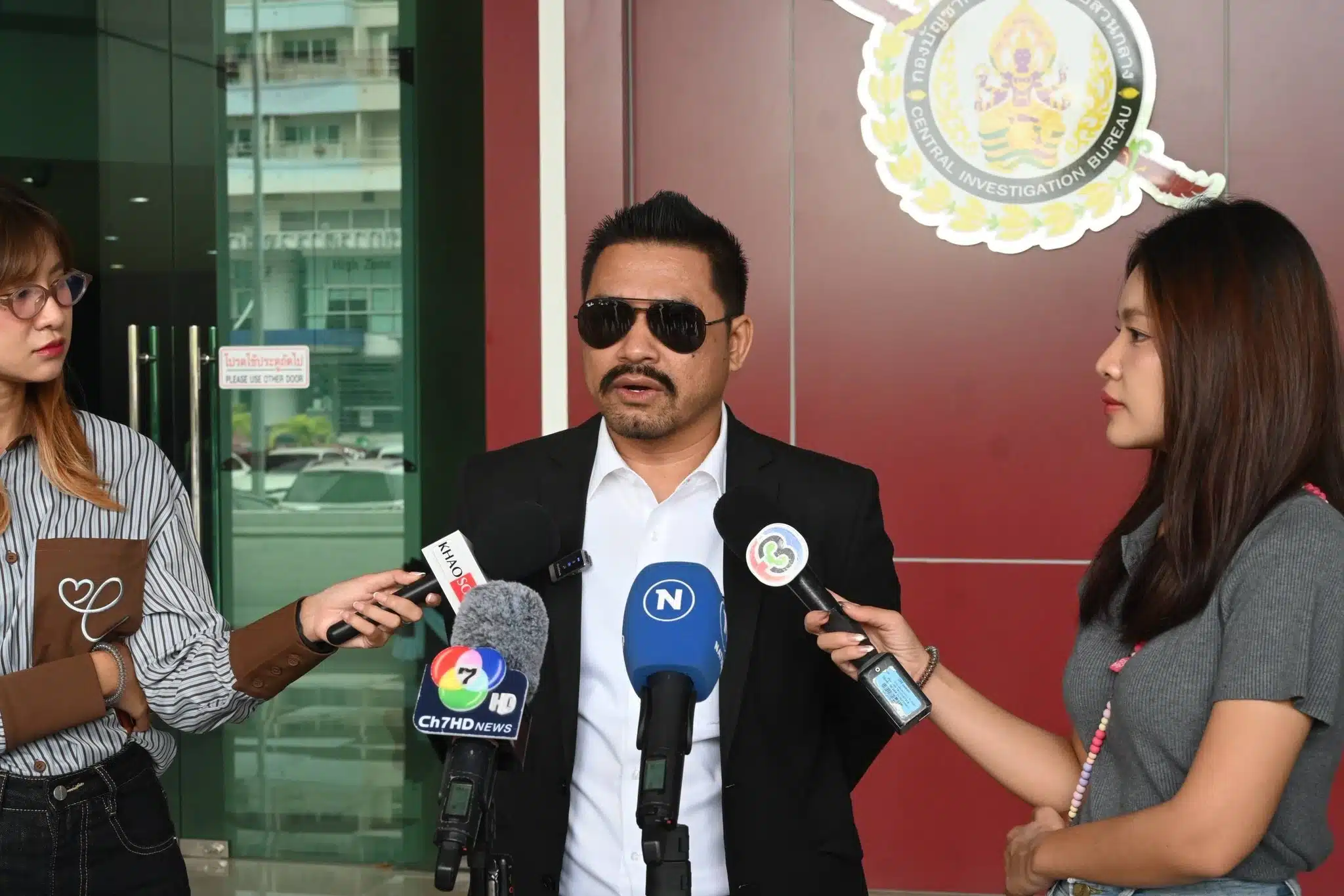 ทนายสายหยุด เพ็งบุญชู