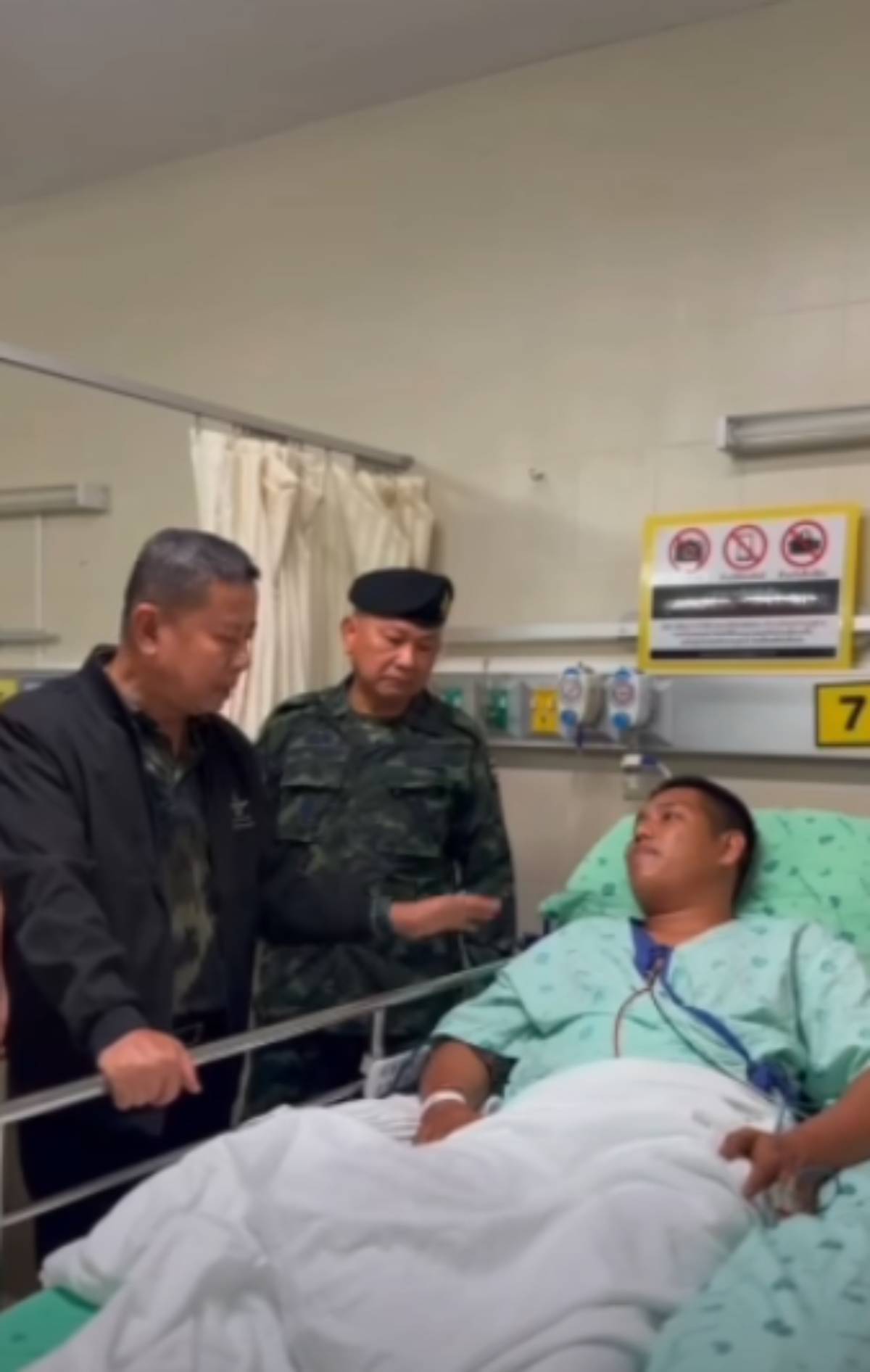 ทหารที่ถูกเขมรยิงคนแรก