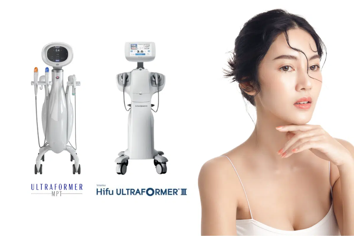 ทำ Hifu ที่ V Square Clinic ดีอย่างไร