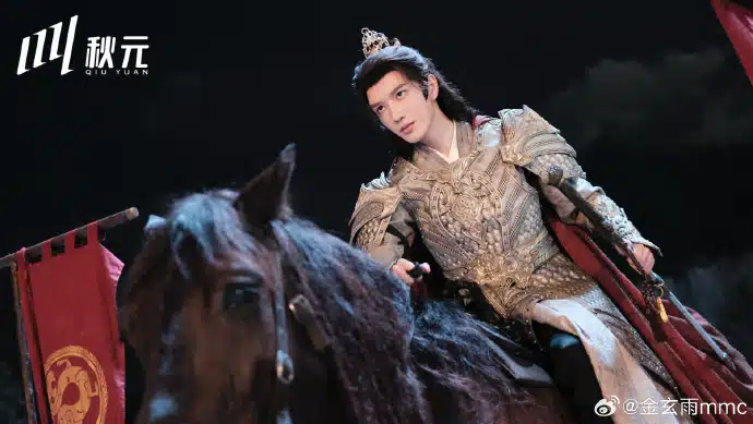 ทำความรู้จัก จินเสวียนอวี่ พระเอกซีรีส์จีนแนวตั้ง ขวัญใจคนใหม่ของแม่ ๆ ชาวไทย-1