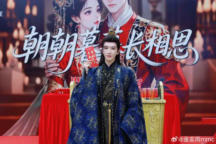 ทำความรู้จัก จินเสวียนอวี่ พระเอกซีรีส์จีนแนวตั้ง ขวัญใจคนใหม่ของแม่ ๆ ชาวไทย-2