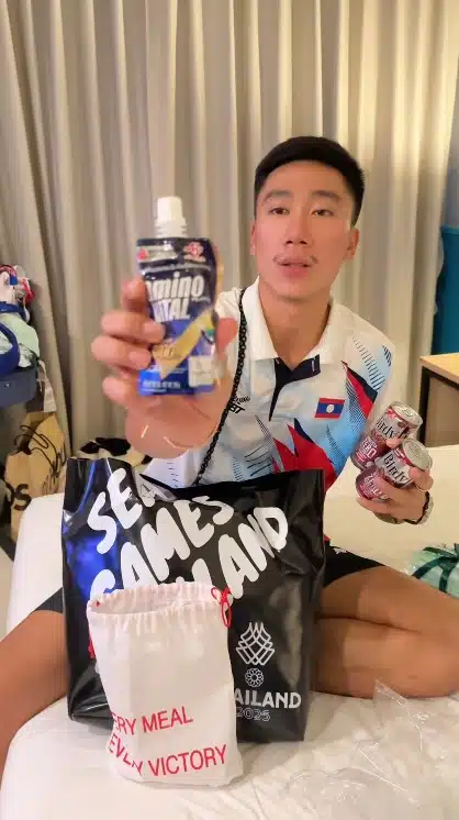 นักกีฬา สปป. ลาว รีวิวกิ๊ฟเซ็ตซีเกมส์ 2025-7