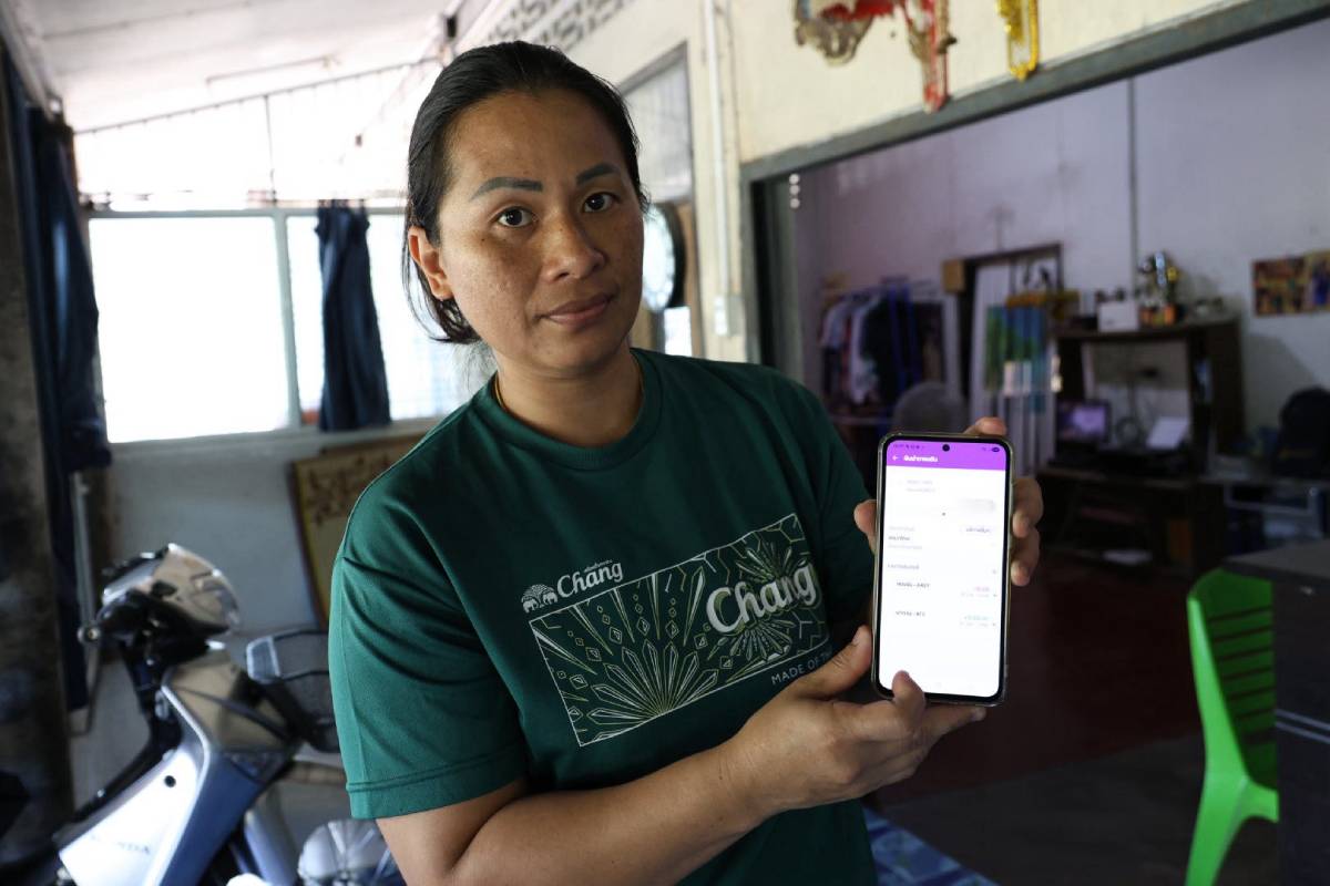 ผู้ประสบภัยน้ำท่วมได้เงิน 9000