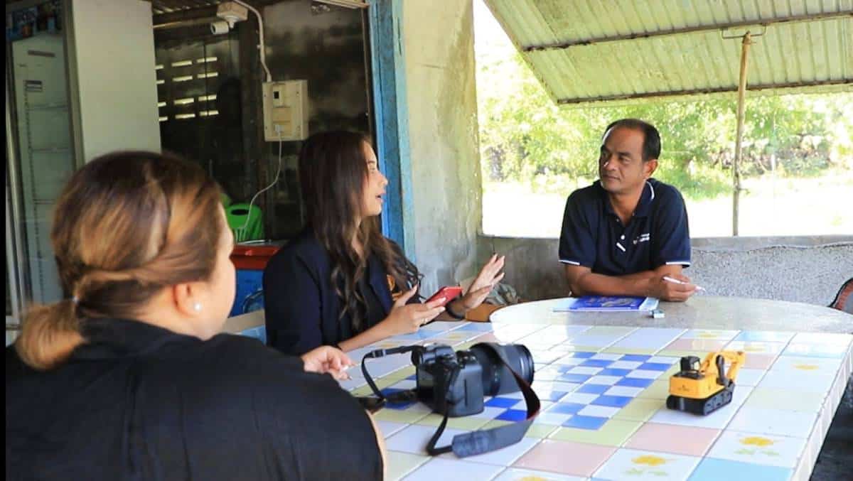 พื้นที่น้ำท่วม ล่าสุด