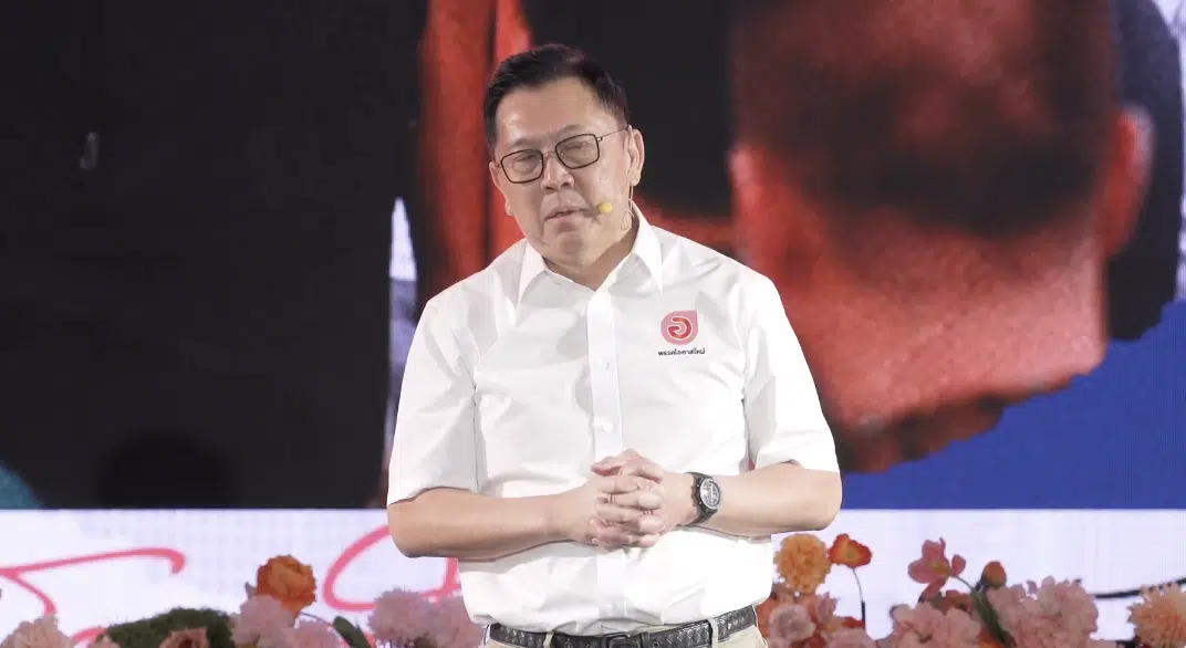 "จตุพร" เปิดตัว "พรรคโอกาสใหม่" พร้อมจับมือทุกพรรคที่ไม่ก้าวล่วงสถาบัน