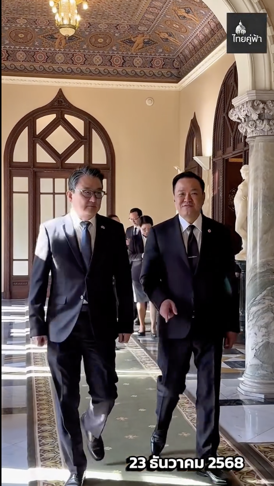 เกาหลีใต้ มิตรแท้ บริจาคเงินช่วยน้ำท่วมภาคใต้ไทย 16 ล้านบาท