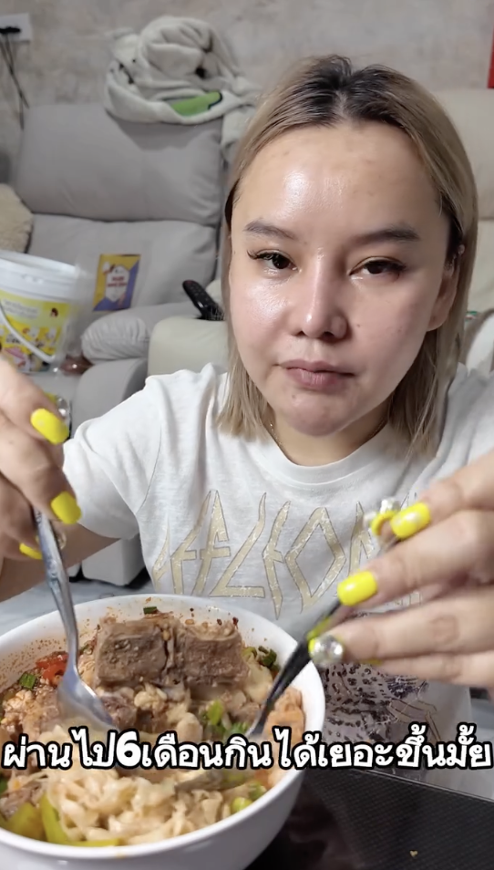 เหมย หมึกเป็นให้โอกาสสามีอีกครั้งเพื่อรักษาครอบครัว