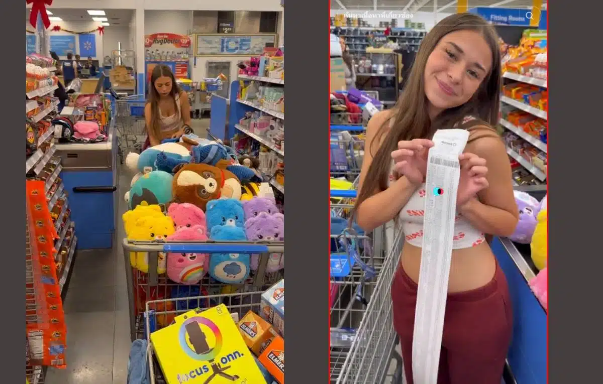 ภารกิจซื้อของขวัญโซฟีเรน (1)