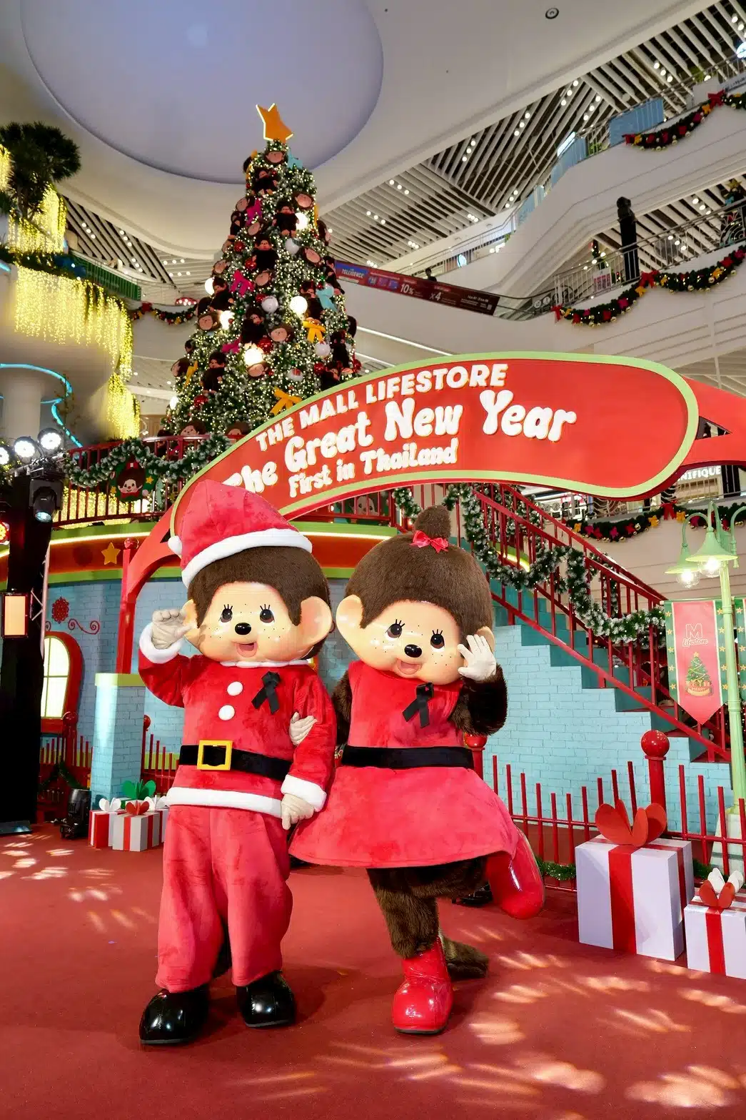 มอนชิชิ The Mall Lifestore Bangkapi